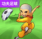 GB电子奥林匹斯网丨GB电子奥林匹斯网官方网站_顶级信誉平台-第1张图片-GB电子网-GB电游站-GB娱乐网站-GB游戏官网-GB电子麻将胡了-GB电游赏金女皇-GB娱乐赏金对决-GB游戏黎明对决-GB电子奥林匹斯-GB电游众神之战-GB娱乐招财猫-GB游戏西部对决-GB电子埃及艳后-GB电游夺宝黄金城-GB娱乐麒麟送宝-GB游戏财神夺宝-GB电子星光夜市-GB电游冰球突破-GB娱乐火箭升空-GB游戏象财神-GB电子湿婆传说-GB电游疯狂小玛丽-GB娱乐水浒传-GB游戏五龙争霸-GB电子巨钻来了-GB电游宙斯-GB娱乐财神到-GB游戏福禄寿-GB电子阿拉丁-GB电游烈焰女王-GB娱乐夜店之王-GB游戏四圣兽-GB电子万圣节-GB电游财神到-GB游戏站-GB电游网-GB娱乐网站-GB电子官网