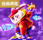 GB电子万圣节APP：多币种结算如何方便各国玩家？-第1张图片-GB电子网-GB电游站-GB娱乐网站-GB游戏官网-GB电子麻将胡了-GB电游赏金女皇-GB娱乐赏金对决-GB游戏黎明对决-GB电子奥林匹斯-GB电游众神之战-GB娱乐招财猫-GB游戏西部对决-GB电子埃及艳后-GB电游夺宝黄金城-GB娱乐麒麟送宝-GB游戏财神夺宝-GB电子星光夜市-GB电游冰球突破-GB娱乐火箭升空-GB游戏象财神-GB电子湿婆传说-GB电游疯狂小玛丽-GB娱乐水浒传-GB游戏五龙争霸-GB电子巨钻来了-GB电游宙斯-GB娱乐财神到-GB游戏福禄寿-GB电子阿拉丁-GB电游烈焰女王-GB娱乐夜店之王-GB游戏四圣兽-GB电子万圣节-GB电游财神到-GB游戏站-GB电游网-GB娱乐网站-GB电子官网